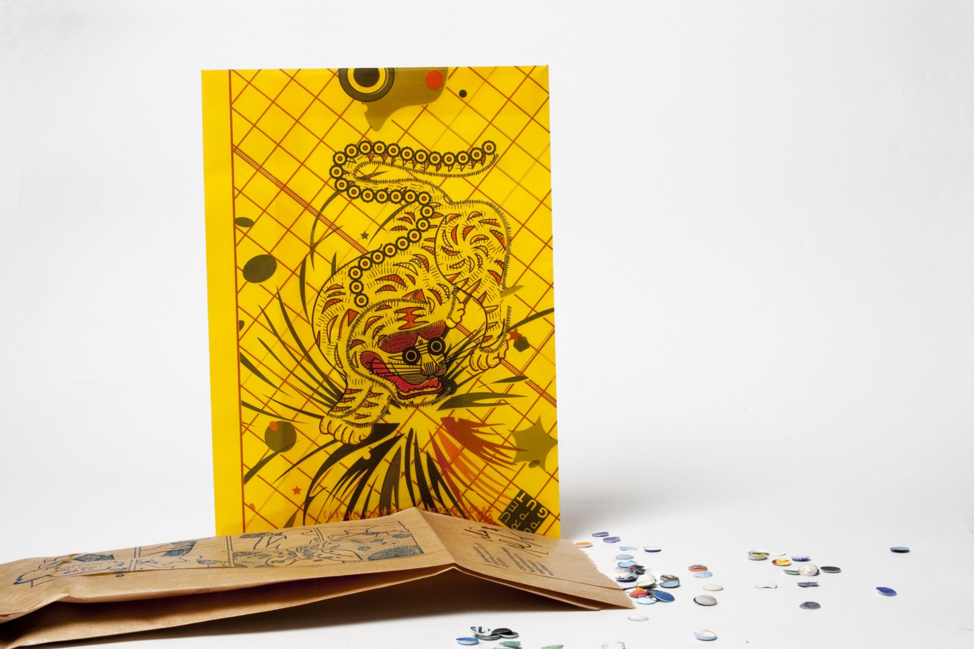 Gruppe Gut - Neujahr 2010