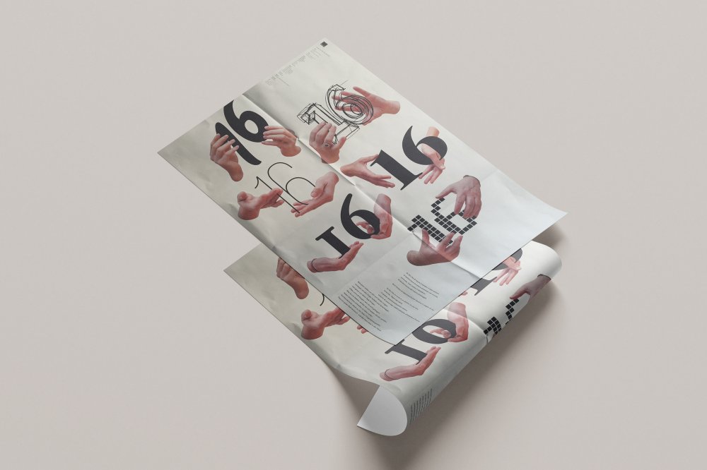 Gruppe Gut - Neujahrswünsche 2016